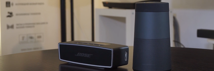 Breaking Down the Sound Barrier: Navigating the Bose SoundLink Alternatives